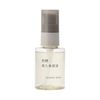 MUJI 83451295 Fermentation Serum, 1.7 fl oz (50 ml)