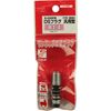 SK11 One-touch Air Plug DS Plug Universal Type R1/4 2M S-22DPM 170