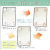 Yamamura LED Tabletop Mirror, Black, Medium