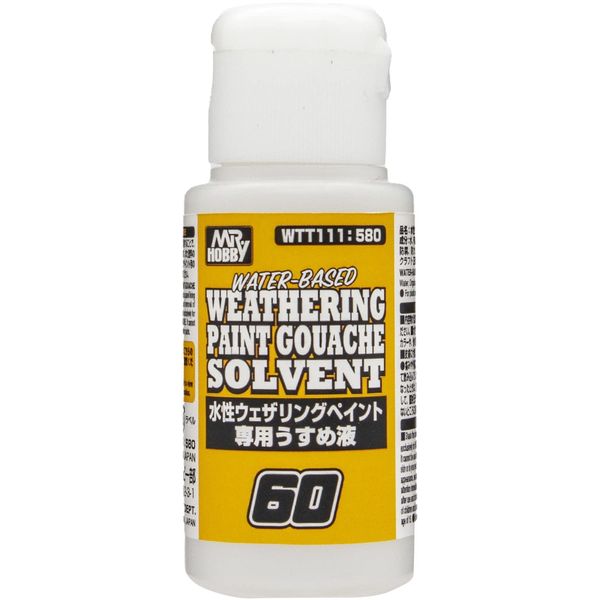 GSI Creos WTT111 Water-Based Weathering Paint, Dedicated Thin Solution for Modeling