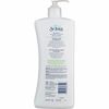 St Ives Skin Renewing Collagen and Elastin Lotion, 21oz, 7 Pack