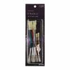 amon AODEA audio system harness for SUZUKI vehicles (12P) 2217