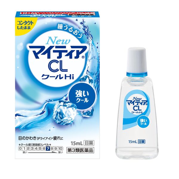 【第3類医薬品】NewマイティアCLクールHi‐s 15mL
