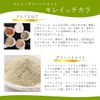 Clay Soap Green Irite (70, g)