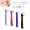 WuYan Brown Oral B Compatible Electric Toothbrush Replacement Brush, Basic Brush, For Adults (8pcs Color)