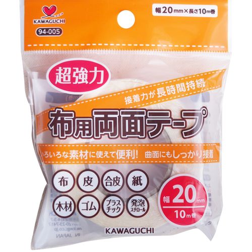 Mouth super strong double-sided cloth tape transparent 10m roll width 20mm by KAWAGUCHI