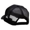 Aloha Surf Board Embroidered Solid Cotton Prostyle Twill Mesh Cap - Black OSFM