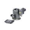 Vanguard Alta BH-300 – Ball head