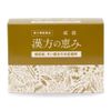 【指定第2類医薬品】威徳 2g×90包