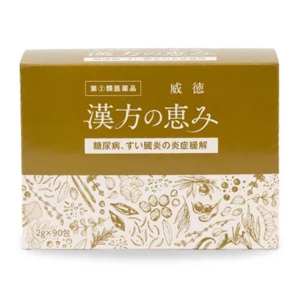 【指定第2類医薬品】威徳 2g×90包
