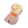 A Friendly Women's Socks Tabi Socks Socks sy304 , , , safety pink,