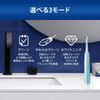 Brown D3055133LR (Light Rose) PRO1 Electric Toothbrush with MAX3 Modes