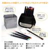 AKASHIYA SAI Sketch Set Ivory CA550S-IV