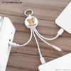 Gourmandies Rilakkuma Multi Charging Cable Pink GRC-366PK
