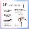 BLEND BERRY Kose Chiami Curl & Keep Mascara Waterproof 101 Modern Navy