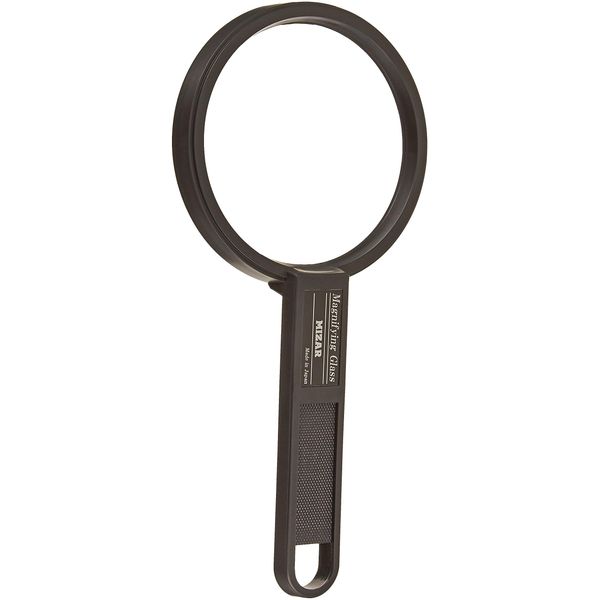 Mizar – Tec Reading Loupe Plastic Handles