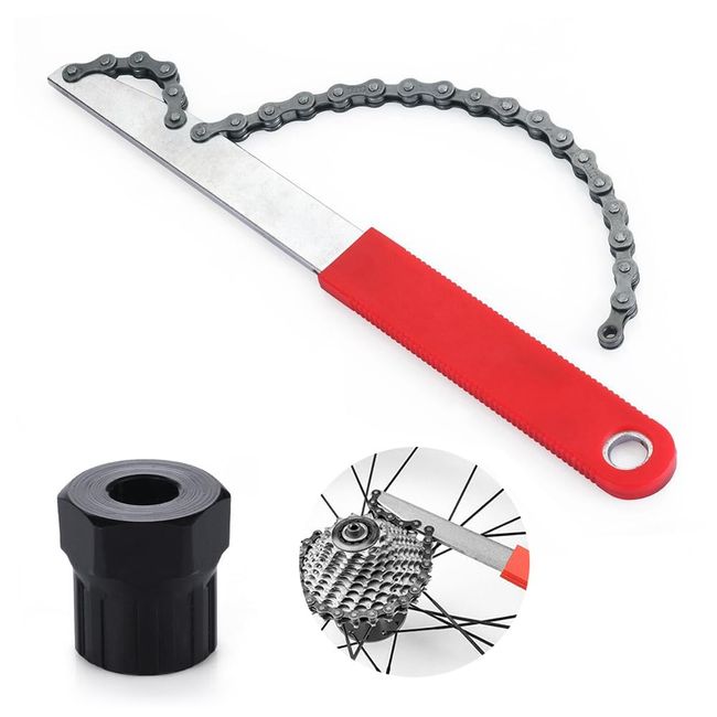 LOYELEY Sprocket, Chain Cutter, Bicycle Repair Tool, Bicycle Removal Repair Tool, Freehub Spanner, Freewheel Cassette, Bicycle Flywheel Chain Sprocket Removal Tool, Maintenance, Tire Repair,