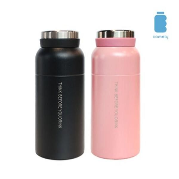 (Comelli) Insulated Stainless Steel Tumbler 002 (350ml)_MC