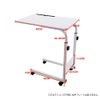 Bedside Tableside Table Computer Bed Slide Desk Nursing Table Nursing Bracket Mobile Multipurpose Auxiliary Table with Wheels Lazy Adjustable Elevating Movable Bedside Tableside Small Table (White - Right, 60*40cm)