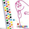 Ci 702 BARBAPAPA Ultra Thin Head/Medium Normal, 1 Piece