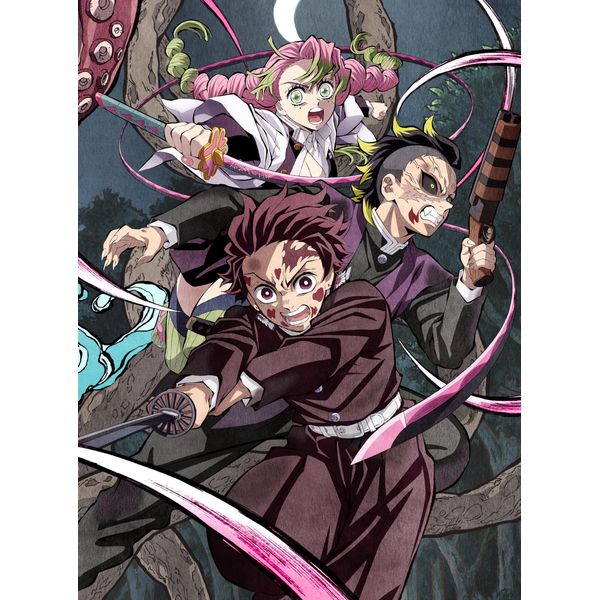 鬼滅の刃　刀鍛冶の里編　5(完全生産限定版) [Blu-ray]