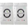 Mamuzu Henna Soft Black 3.5 oz (100 g) 2 Bag Set