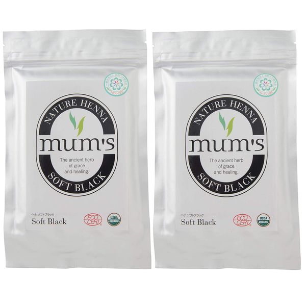 Mamuzu Henna Soft Black 3.5 oz (100 g) 2 Bag Set