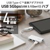 Elecom U3H-CA4004BWH USB HUB 5Gbps Type-C Converter Adapter Compact 4-Port White