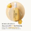 CNP Laboratory Propolis Amino Cleanser, 7.8 fl oz (200 ml)
