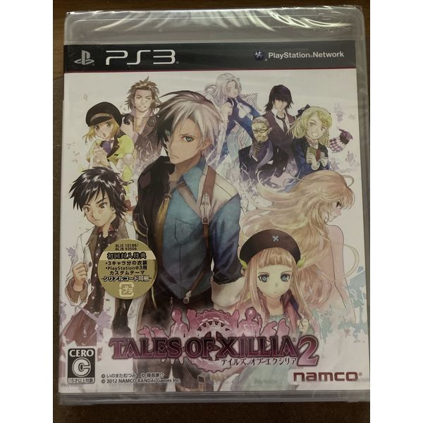 NEW Tales of Xillia 2 (Sony PlayStation 3, 2012) - Japanese Version PS3 SEALED