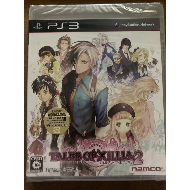 NEW Tales of Xillia 2 (Sony PlayStation 3, 2012) - Japanese Version PS3 SEALED