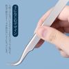 SIXPLUS Tweezers, Curved Type, Material: Stainless Steel (A)