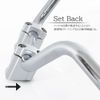 Handlepost Setback Spacer Handle Up 22.2mm Universal Silver