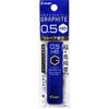 Pilot PHRF5G20HB Pilot Lead Mechanical Pencil 0.5mm HB 40pcs
