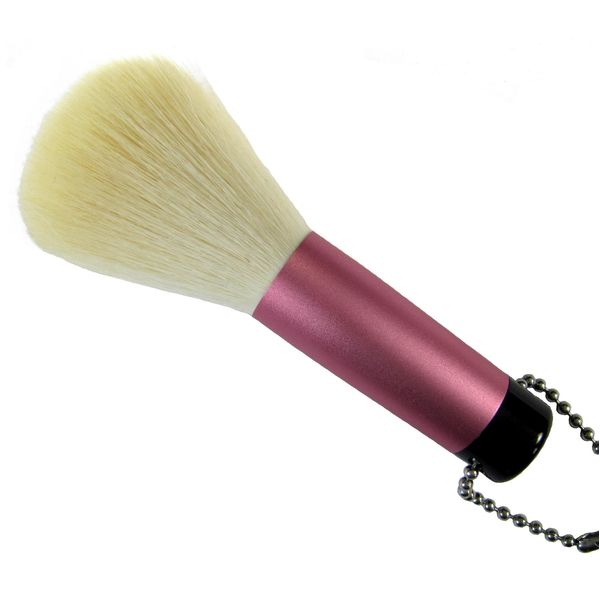 Kumano Brush, Facial Cleansing Brush, Medium (Pink), Kumano Cosmetic Brush, Antibacterial Agent Treatment-4 [Patent No. 6128364] [0.7 inch (17.5 mm) = Metal Caliber]