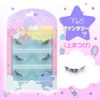 Diamond Lash # Fantasy Eye