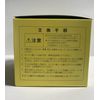 Sun Element Agricultural Machine Oil Filter O607