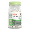 New Biodius 360 Tablets