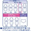 Sofy Super Sleep Ga-do 400, 10 Sheets