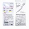 Sweet Eyelash Comb Foldable EC-66