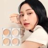 LUNA CONCIL POD BEIGE 7g Korean Cosmetics