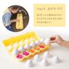 Matching Eggs, Egg Puzzle, Educational Toy, Matching Eggs, Shapes Matching (Tabe)