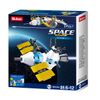 Sluban M38-B0731B Space-Skylab (64 Pieces), Multicolored