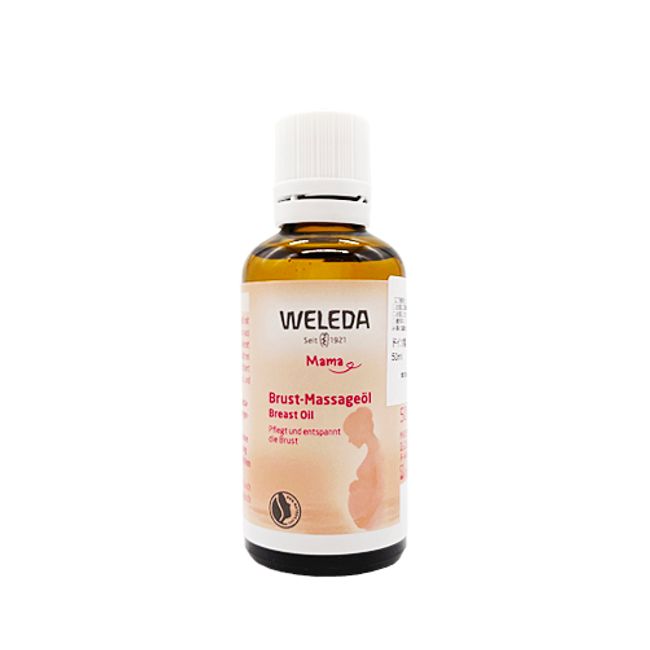 Weleda Mother&#39;s Bust Oil (Bust Serum) 50ml