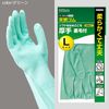 Workhands N-111 Thick Natural Rubber with Fleece Lining (Green, L)