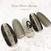 PARTS SHA-NAIL Sha-Nail Pro Canoe Flower Message, Monotone, 1 Piece