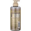 The Premium Extra Damage Care Treatment (Shiny Moist), Hair Care, Glossy Hair, Moisturizing, Repair, 16.9 oz (480 g), Main Unit, 16.9 oz (480 g) (x 1)