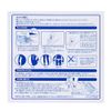 Tex Nomex Useless Hair Neat Trimmer [Dark Useless Hair Without Is Smooth Natural Thinness For Half Pants Boys with] (shin Hair Nice)