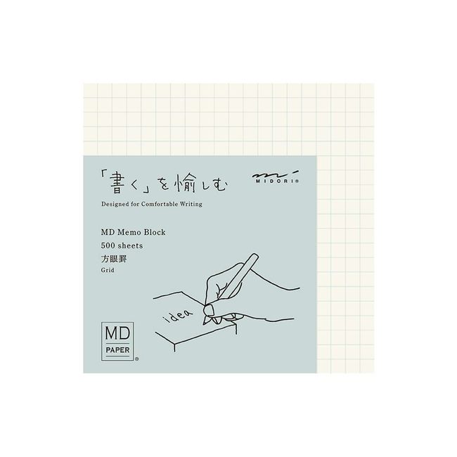 Midori 15286006 Memo Pad, MD Block Memo, Graph Ruled