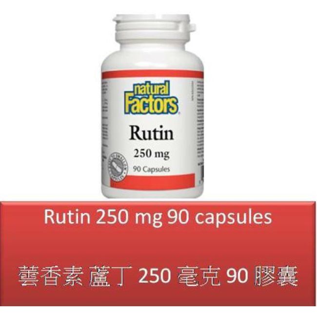 90 C Rutin 250 mg - Natural Factors